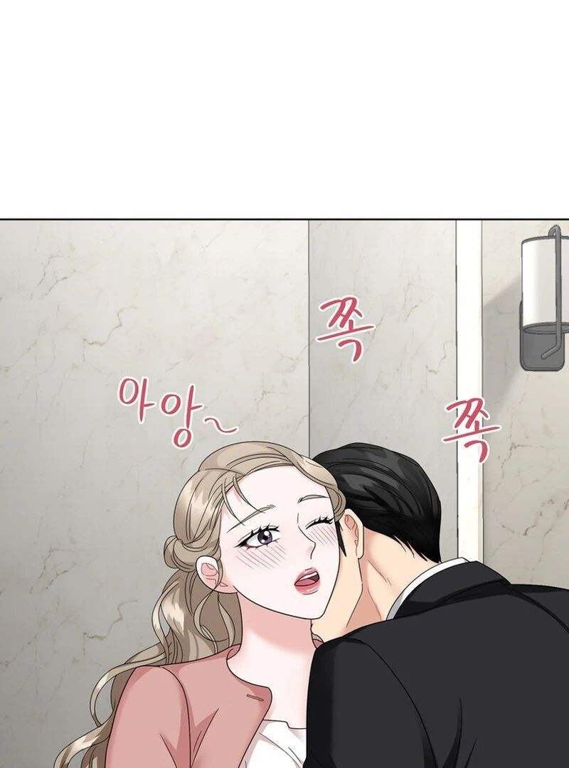 Taste Of The Boss chapter 25 page 39