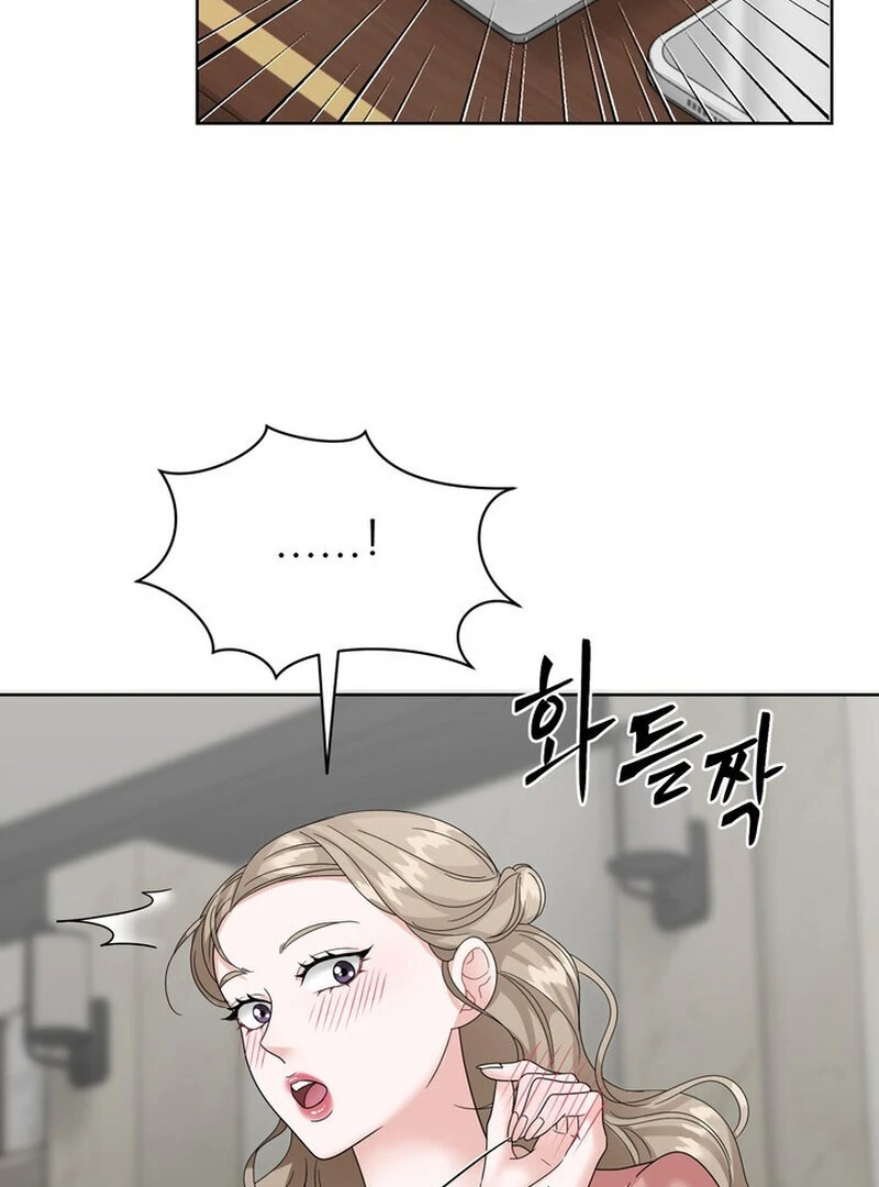 Taste Of The Boss chapter 25 page 68