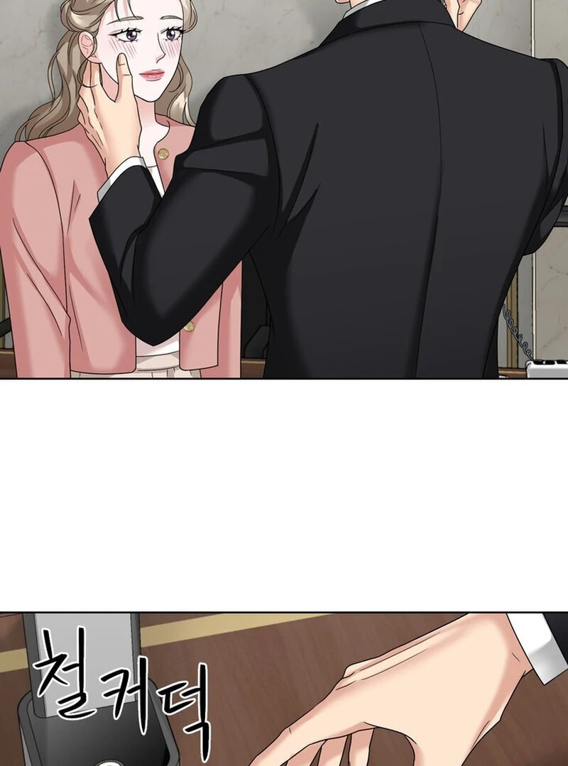 Taste Of The Boss chapter 25 page 74