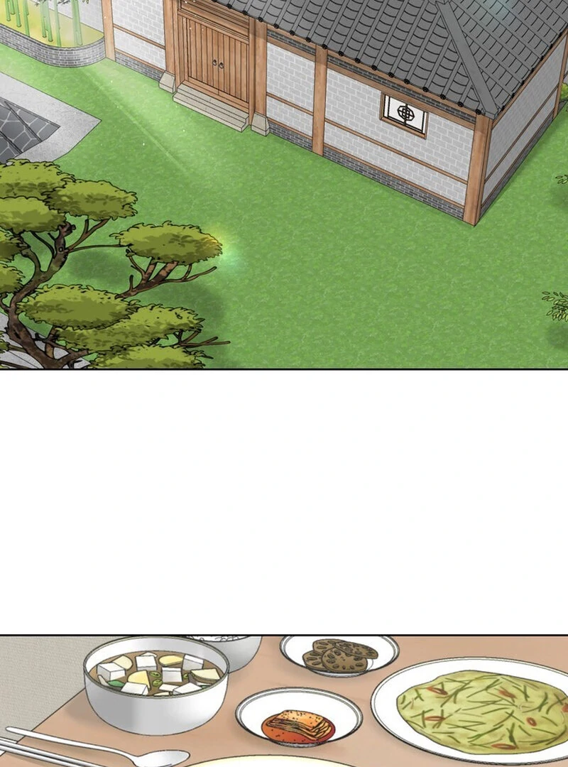 Taste Of The Boss chapter 26 page 2