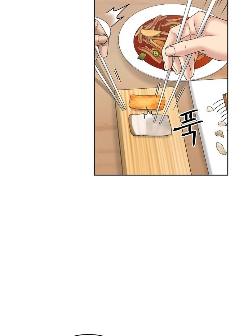 Taste Of The Boss chapter 26 page 5