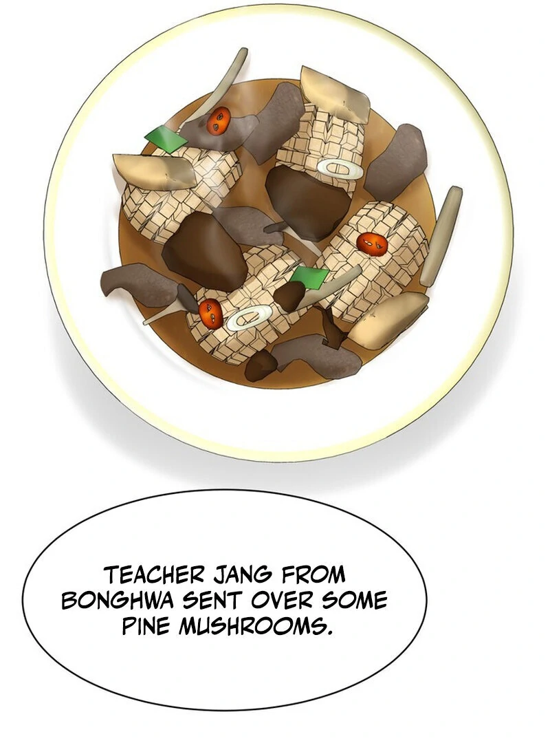 Taste Of The Boss chapter 26 page 14