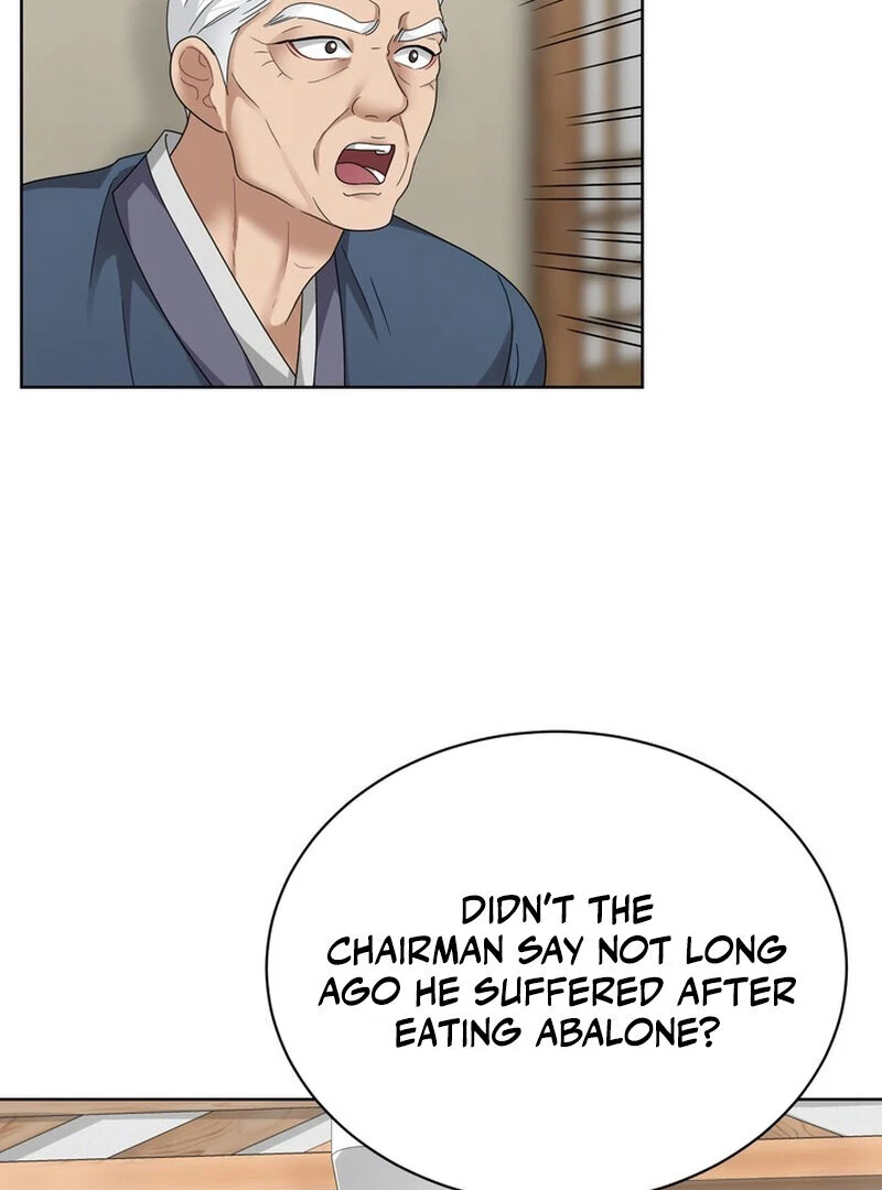 Taste Of The Boss chapter 26 page 18