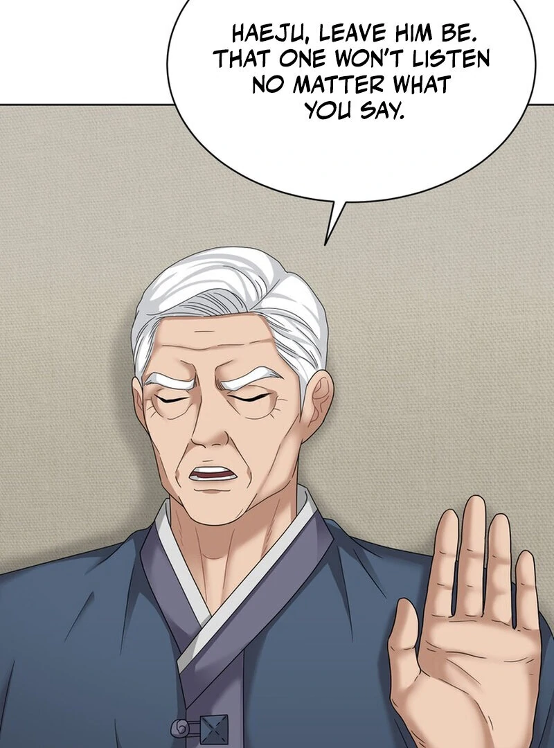 Taste Of The Boss chapter 26 page 24