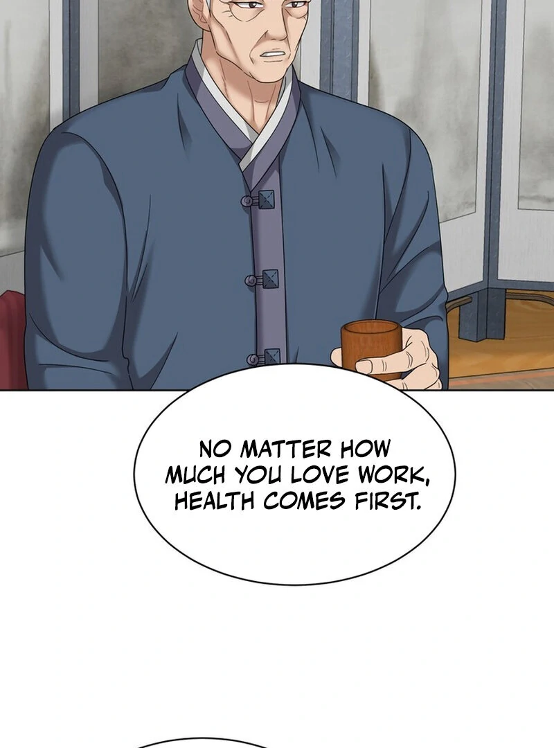 Taste Of The Boss chapter 26 page 42
