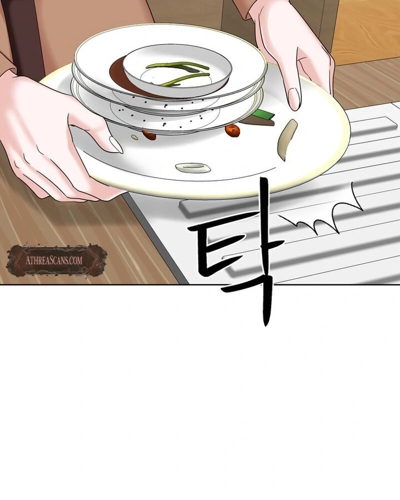 Taste Of The Boss chapter 26 page 50