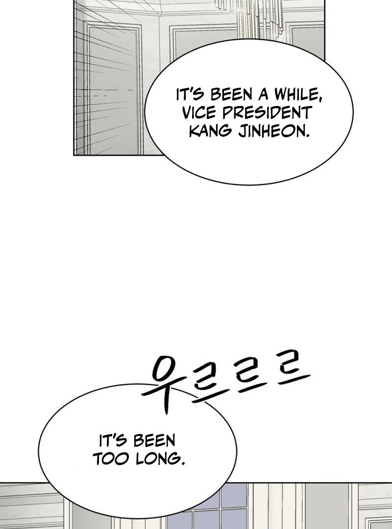 Taste Of The Boss chapter 26 page 80