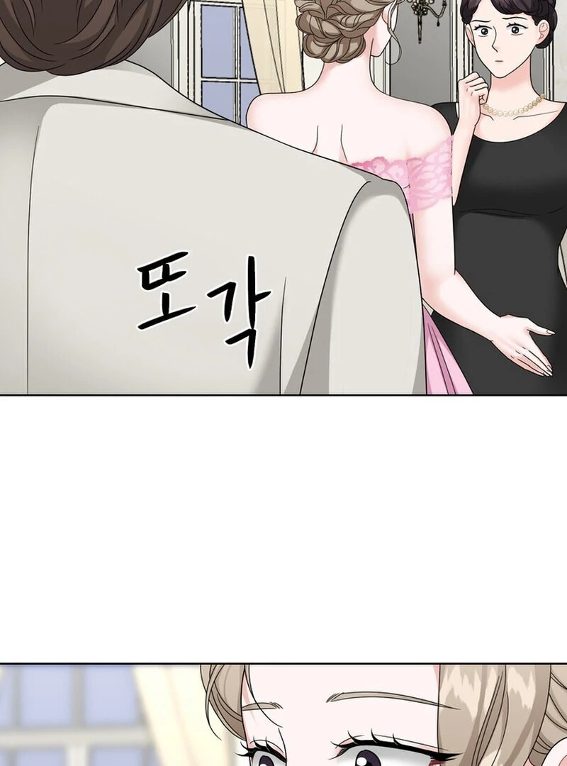 Taste Of The Boss chapter 27 page 70