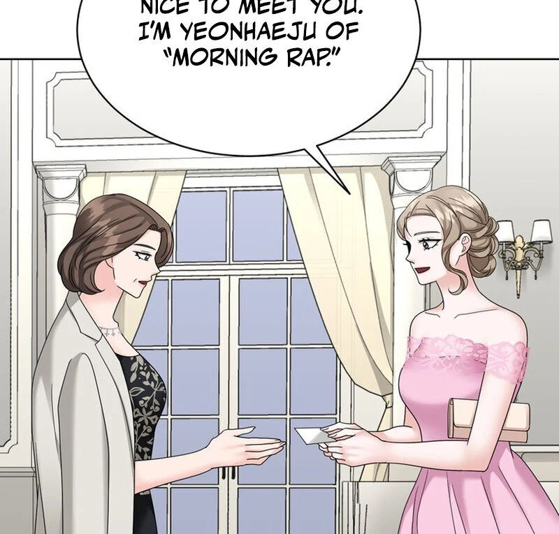 Taste Of The Boss chapter 27 page 74
