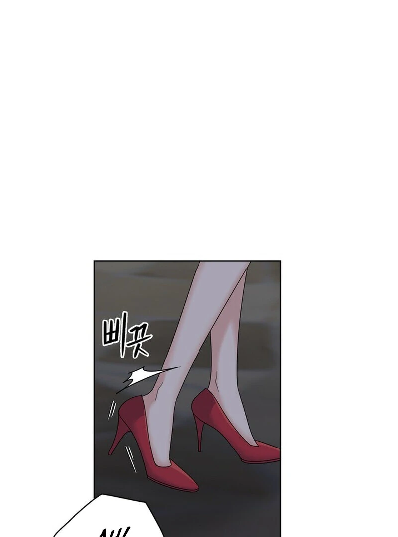 Taste Of The Boss chapter 28 page 8