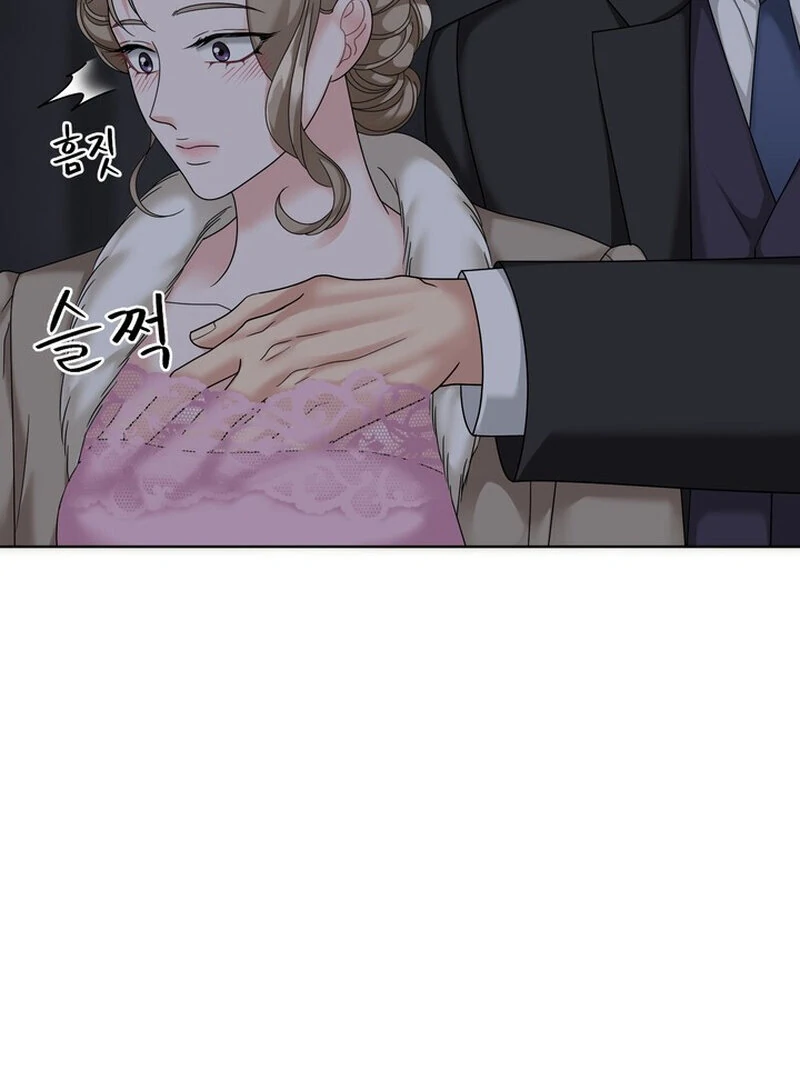 Taste Of The Boss chapter 28 page 16