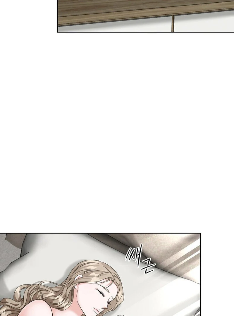 Taste Of The Boss chapter 28 page 71