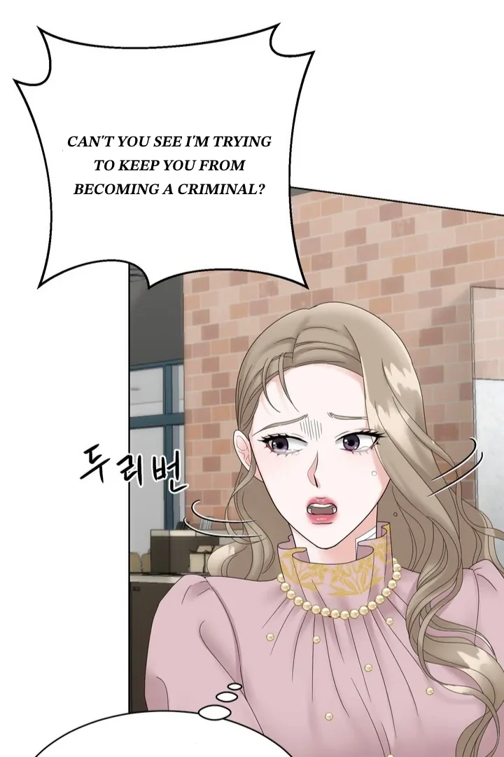 Taste Of The Boss chapter 3 page 87