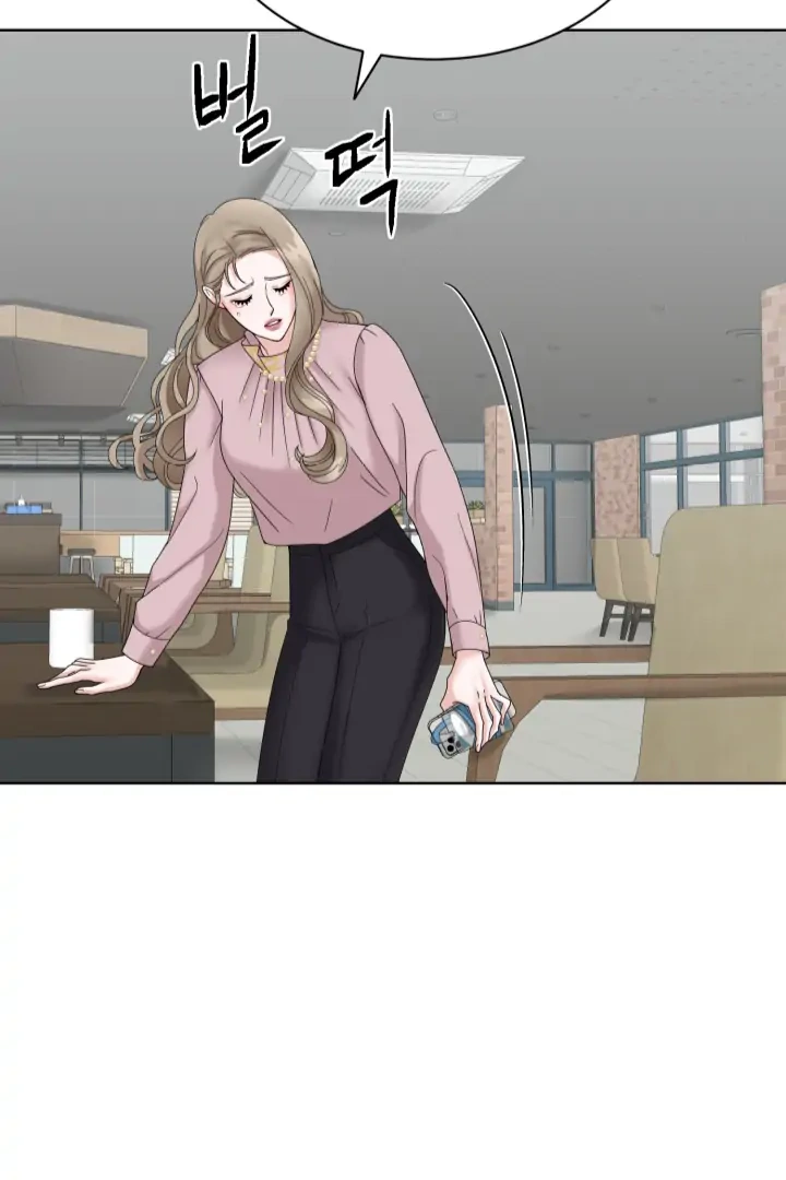Taste Of The Boss chapter 4 page 9