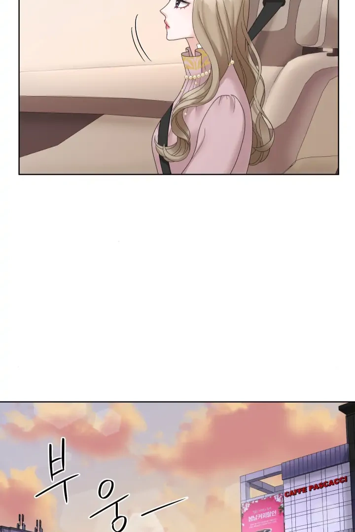 Taste Of The Boss chapter 4 page 48