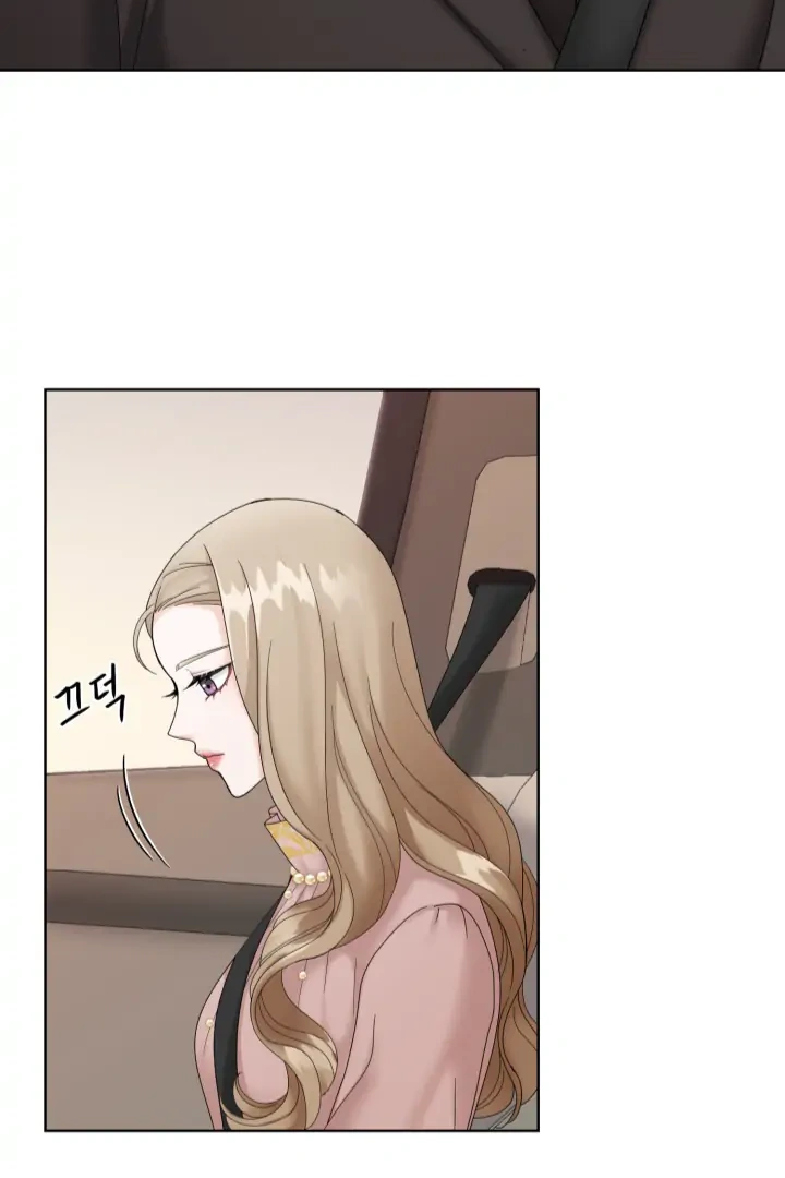 Taste Of The Boss chapter 4 page 67