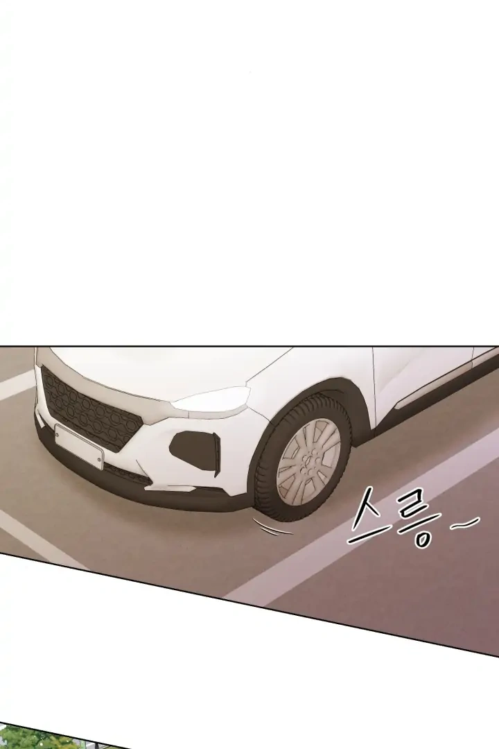 Taste Of The Boss chapter 4 page 72