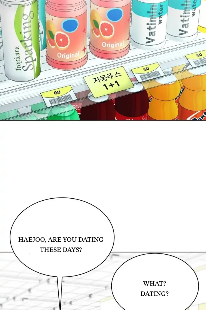 Taste Of The Boss chapter 5 page 5