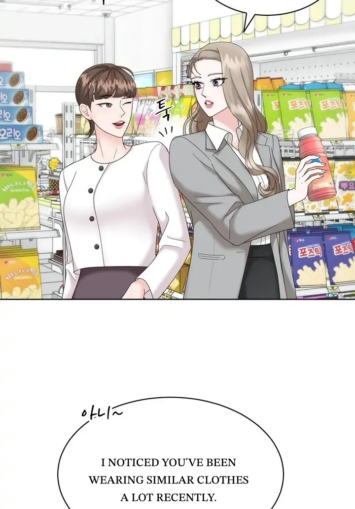 Taste Of The Boss chapter 5 page 6