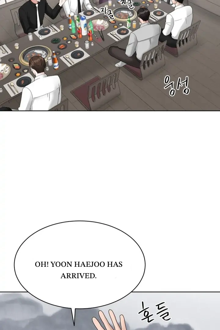 Taste Of The Boss chapter 5 page 53