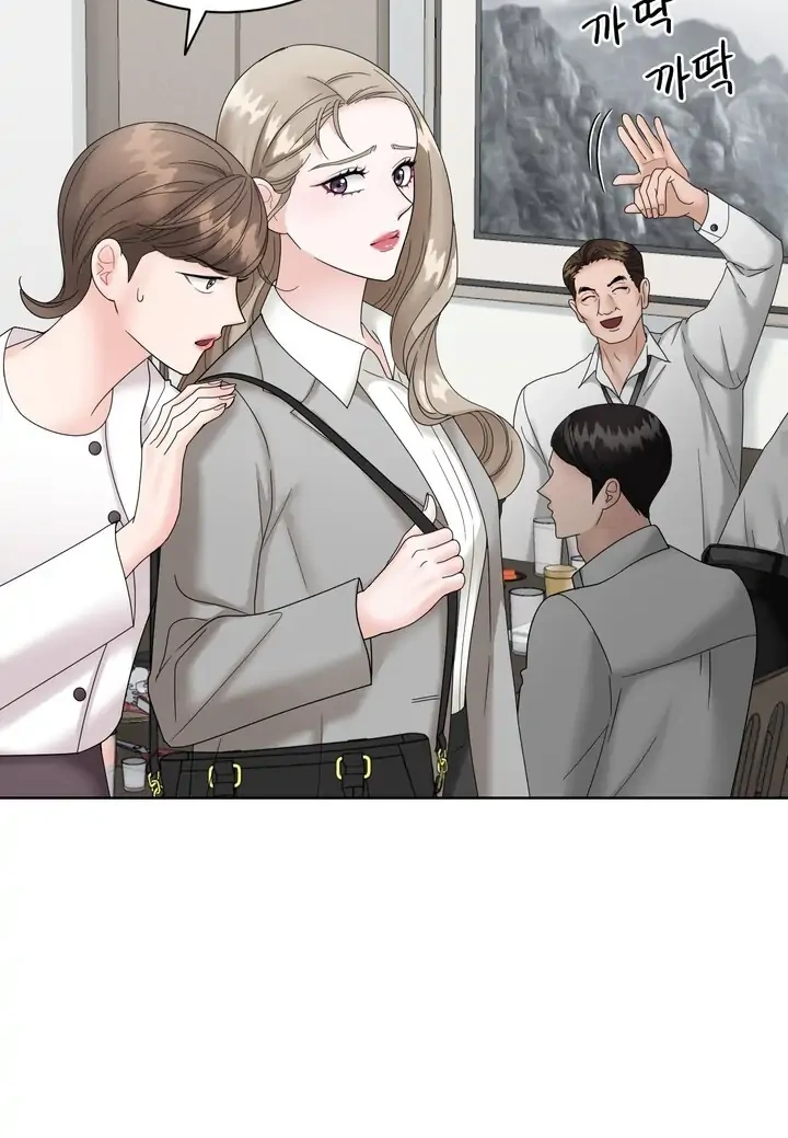 Taste Of The Boss chapter 5 page 56