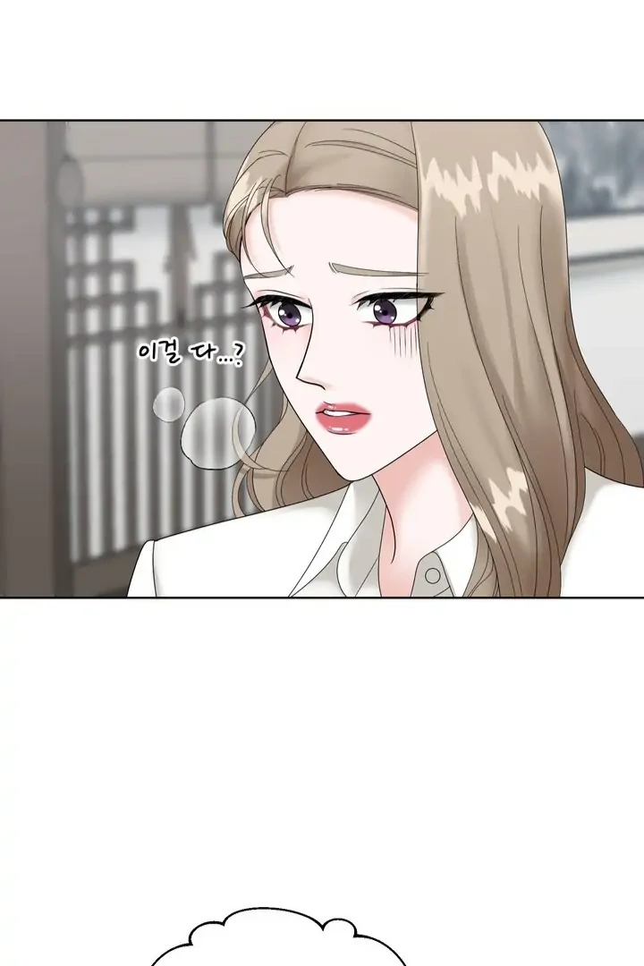 Taste Of The Boss chapter 5 page 67