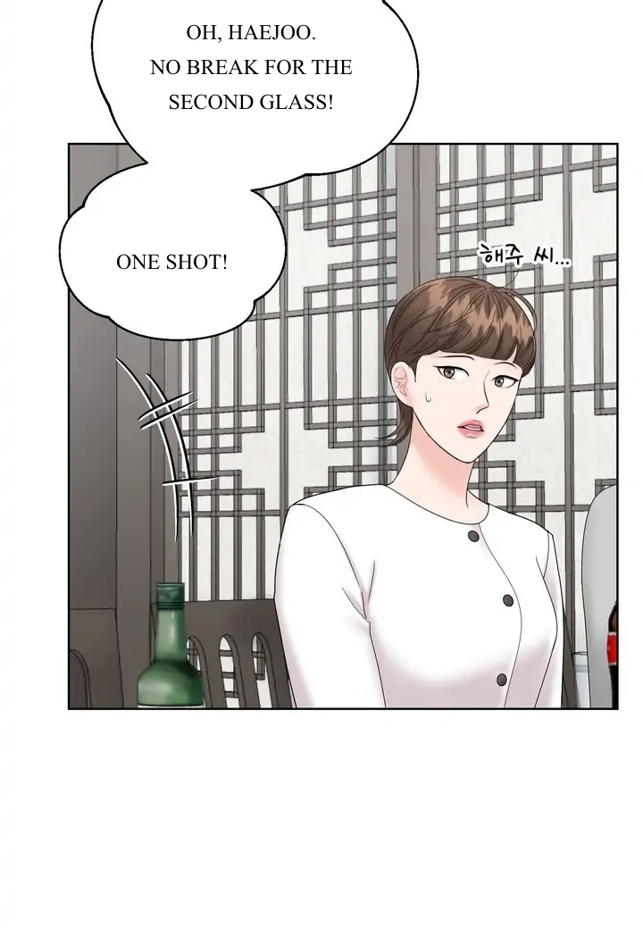 Taste Of The Boss chapter 5 page 69