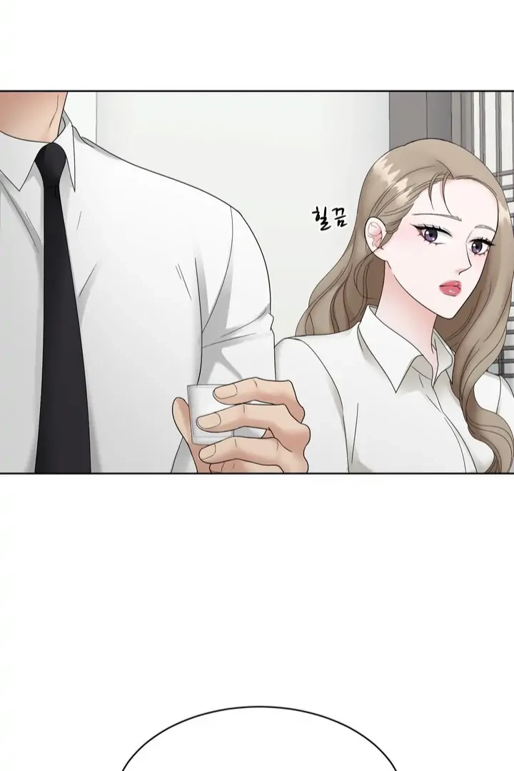 Taste Of The Boss chapter 5 page 79
