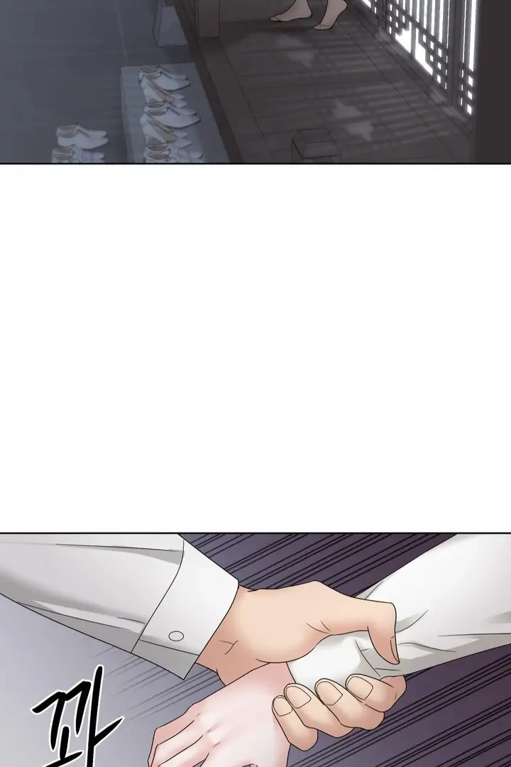 Taste Of The Boss chapter 5 page 87