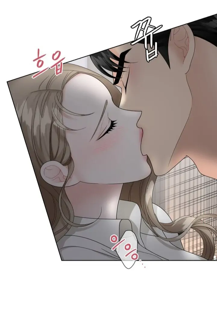 Taste Of The Boss chapter 6 page 1
