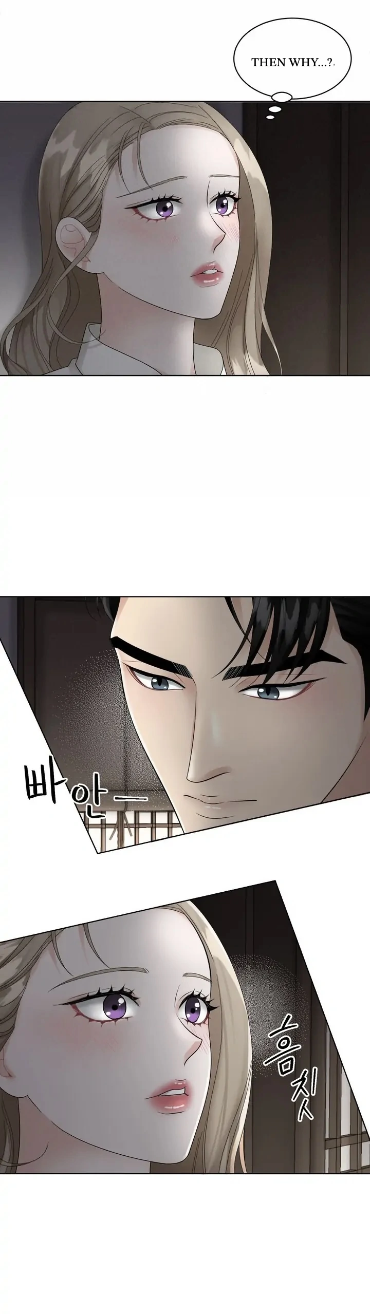 Taste Of The Boss chapter 6 page 9