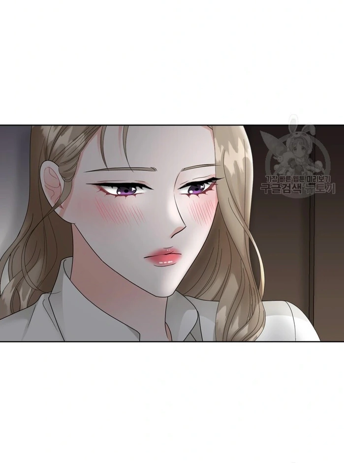 Taste Of The Boss chapter 6 page 10