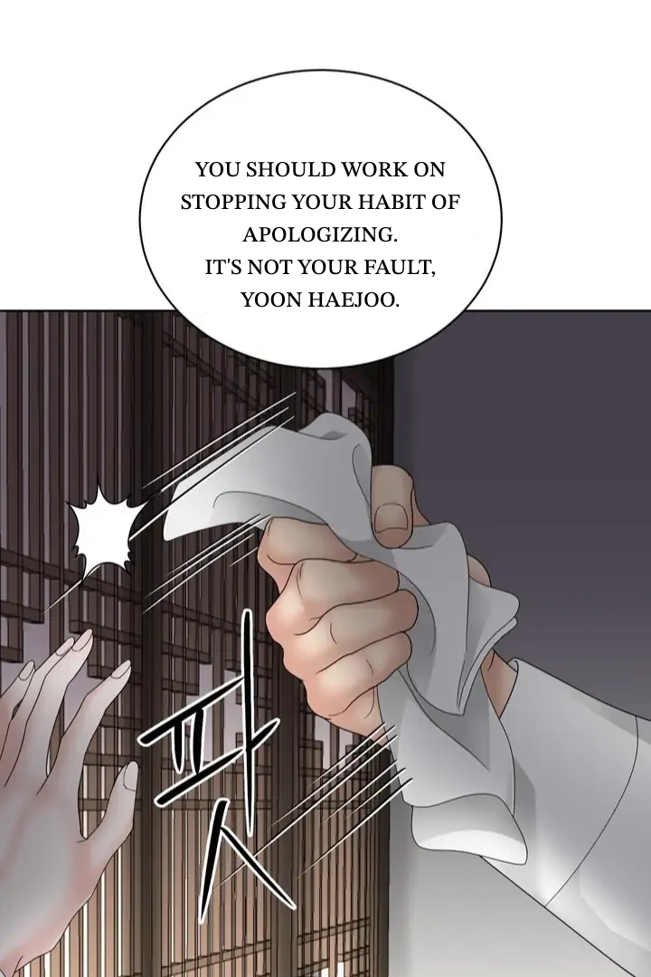 Taste Of The Boss chapter 6 page 12