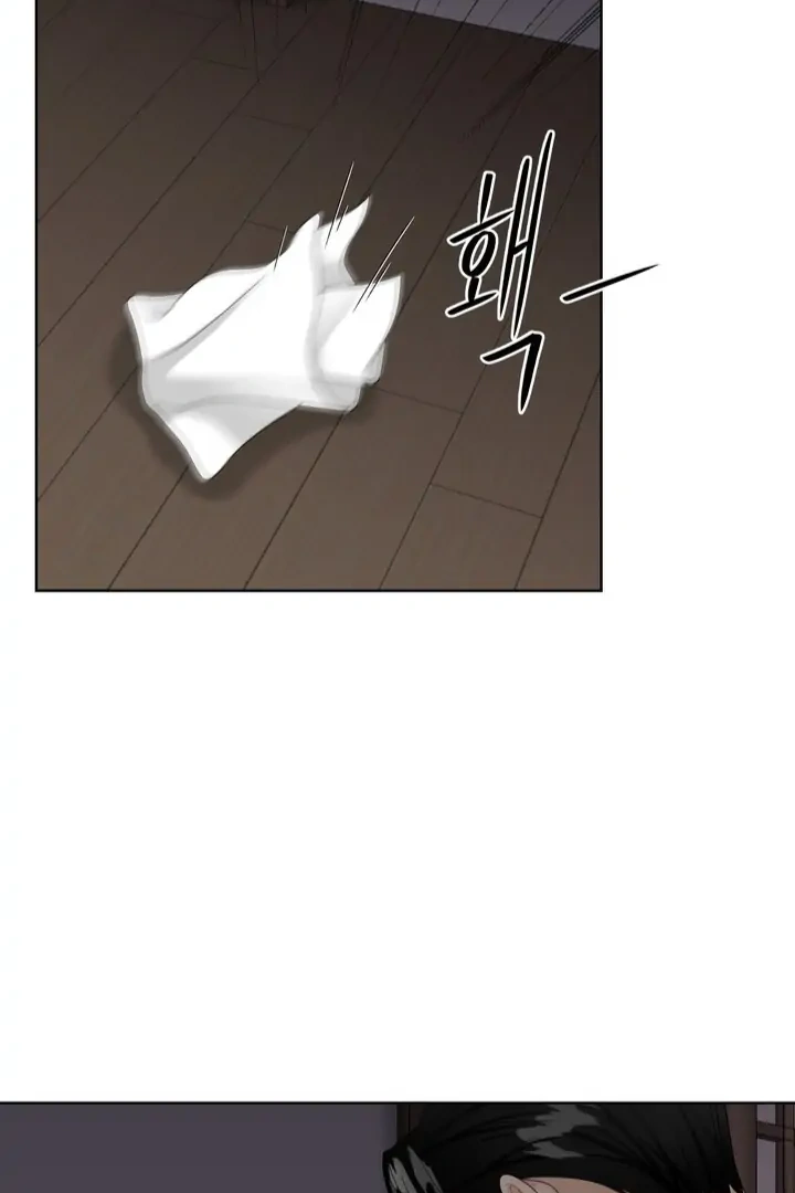 Taste Of The Boss chapter 6 page 15