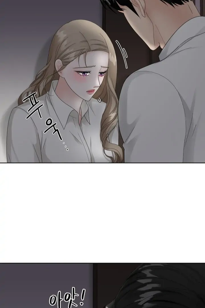 Taste Of The Boss chapter 6 page 16