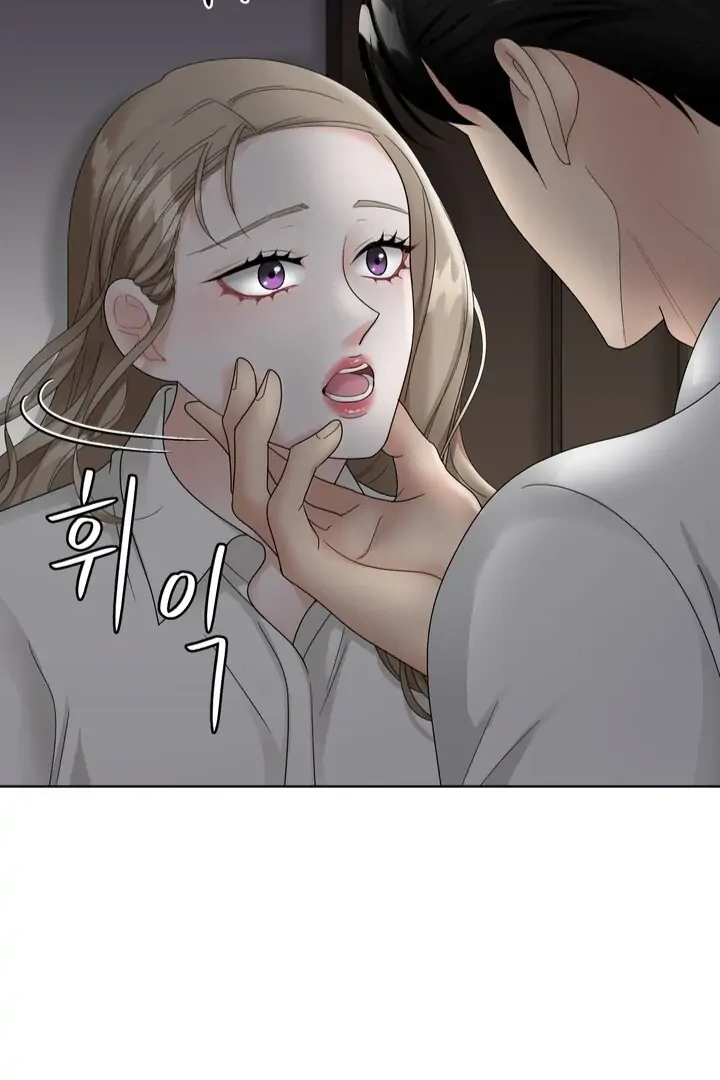 Taste Of The Boss chapter 6 page 17