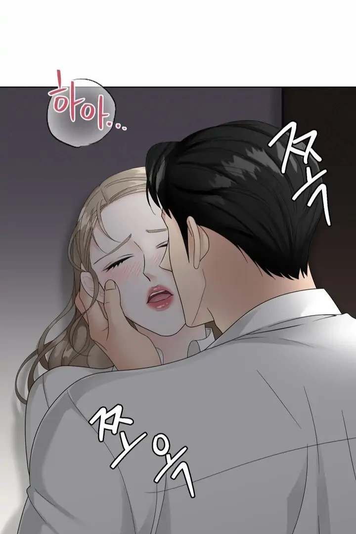 Taste Of The Boss chapter 6 page 22