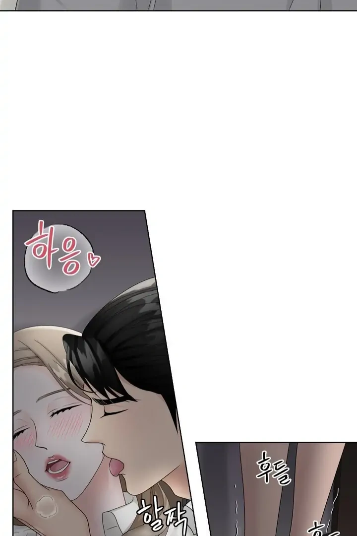 Taste Of The Boss chapter 6 page 23