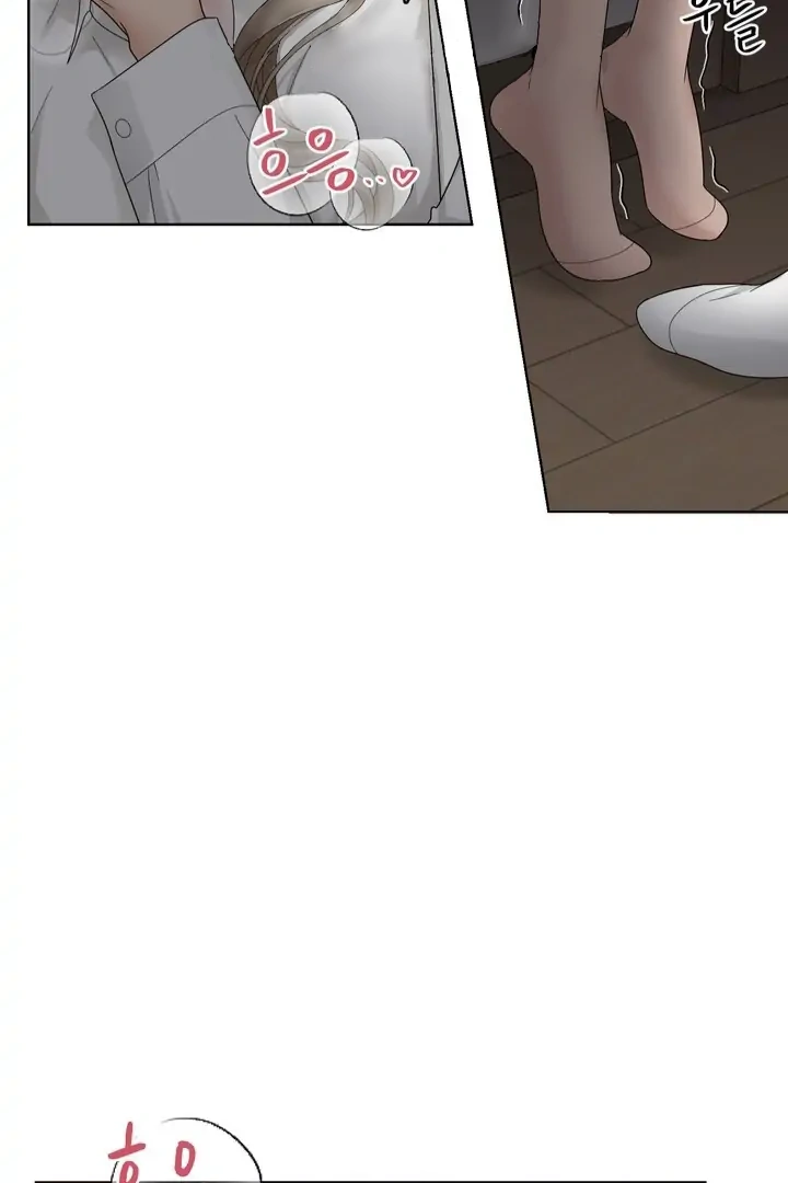 Taste Of The Boss chapter 6 page 24