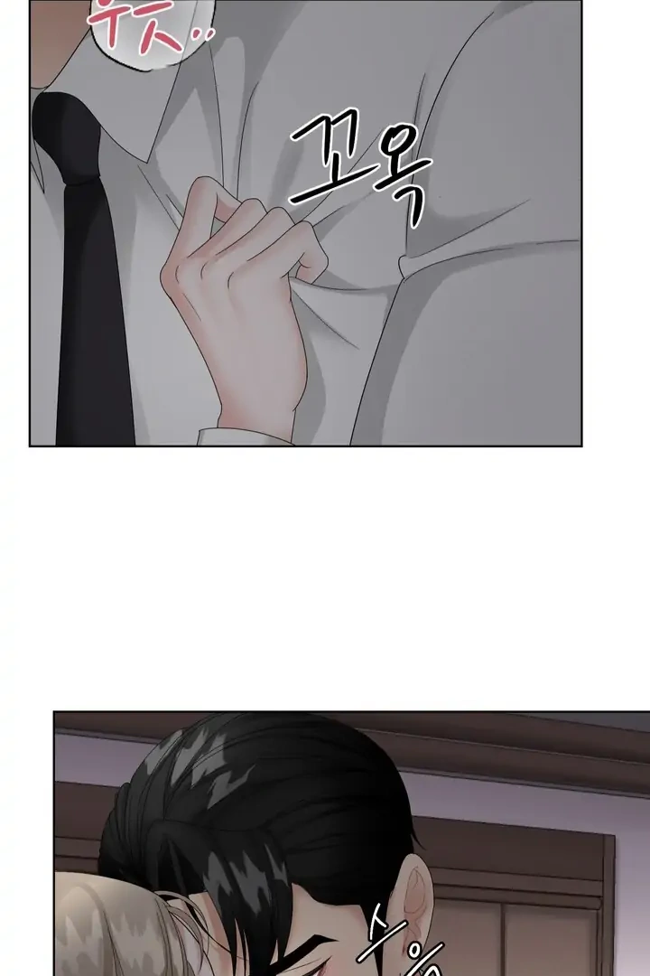 Taste Of The Boss chapter 6 page 25