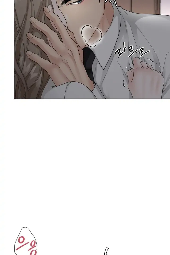 Taste Of The Boss chapter 6 page 26