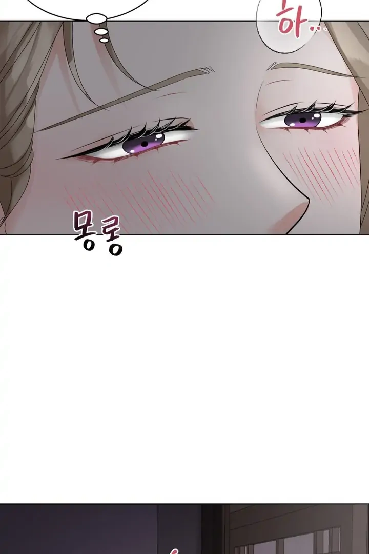 Taste Of The Boss chapter 6 page 30