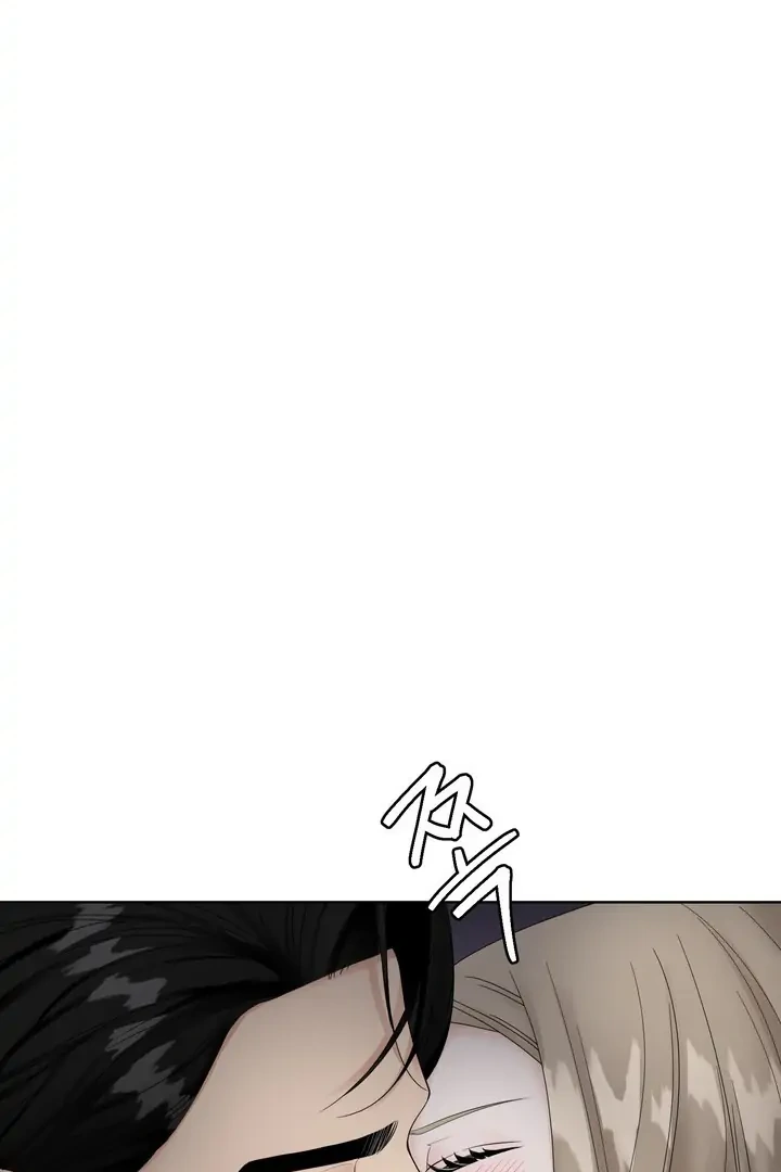 Taste Of The Boss chapter 6 page 34