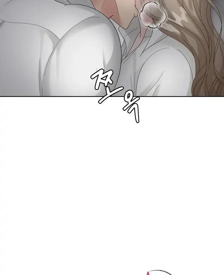 Taste Of The Boss chapter 6 page 36