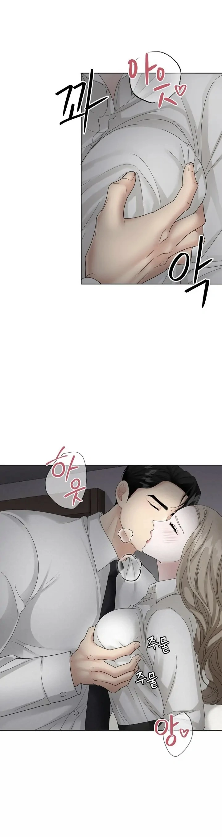 Taste Of The Boss chapter 6 page 37