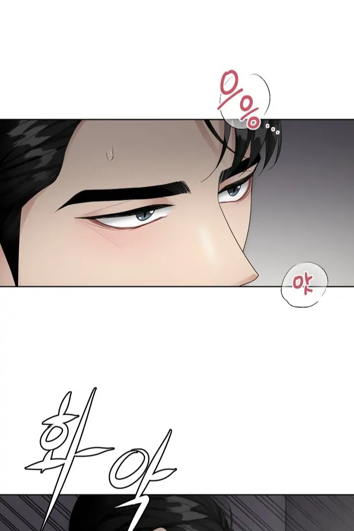 Taste Of The Boss chapter 6 page 48