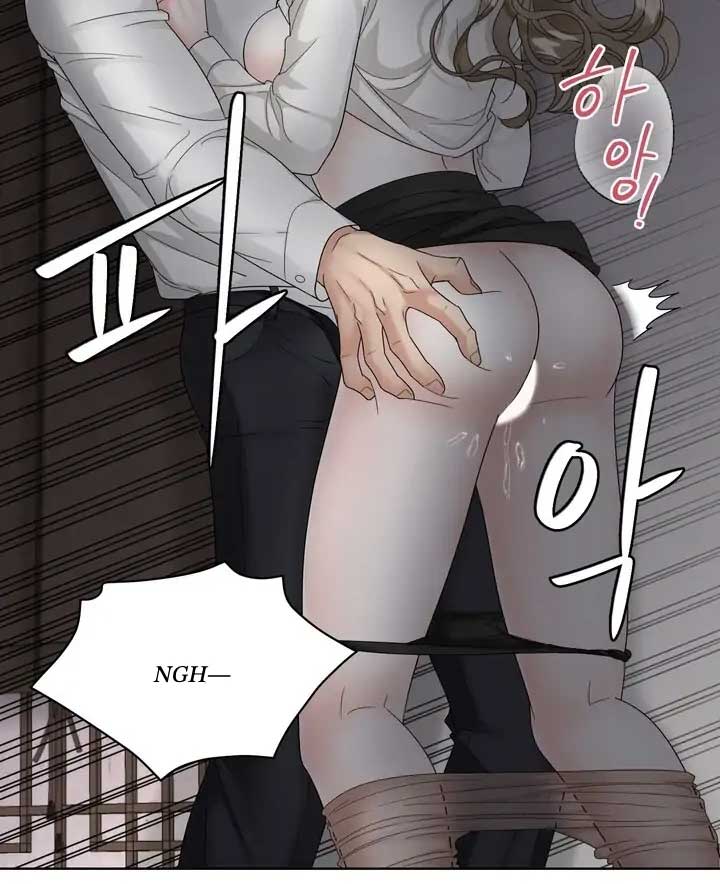 Taste Of The Boss chapter 7 page 8