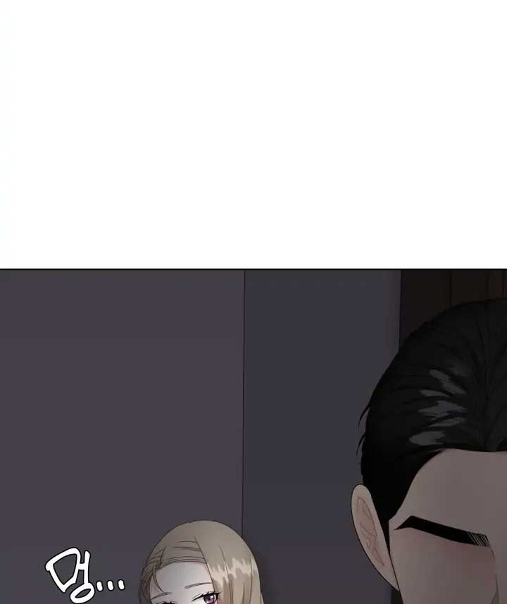 Taste Of The Boss chapter 7 page 46