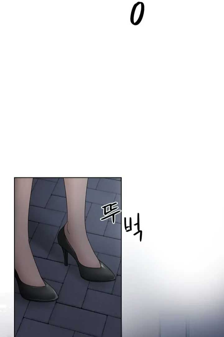 Taste Of The Boss chapter 7 page 79
