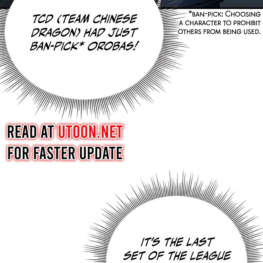 Immortal Maestro chapter 2 page 11